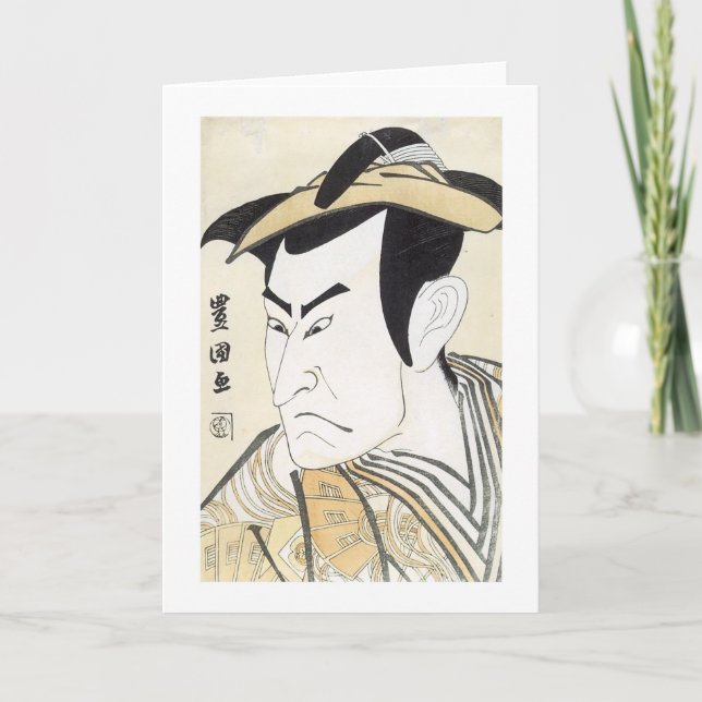 Tarjeta Actor Kabuki Ono MatsusukeI, 1799 (Anverso)