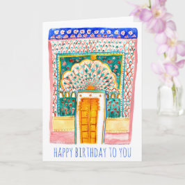Tarjeta Acuarela de puerta de pavo real del Palacio de la 