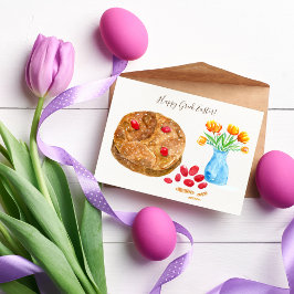 Tarjeta Acuarela Feliz Pascua Griega