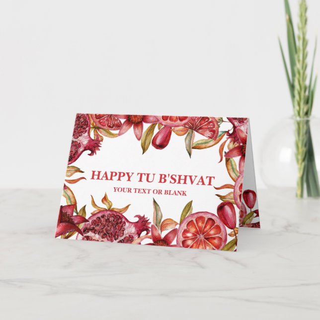 Tarjeta Acuarela Granada Feliz Tu B'shvat (Anverso)