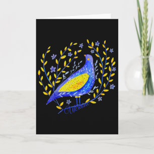 Tarjeta Acuarela Ucrania Floral Paz Pájaro Niños Mujeres