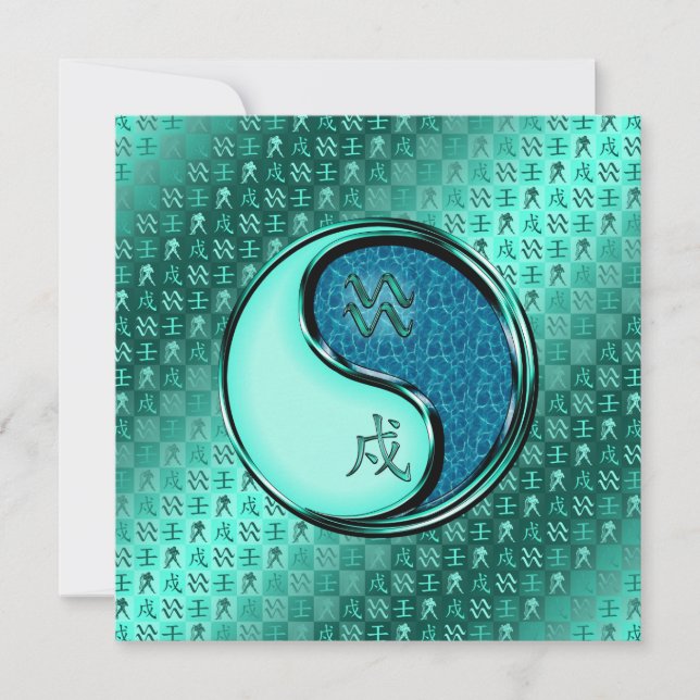 Tarjeta Acuario y perro de agua (Anverso)