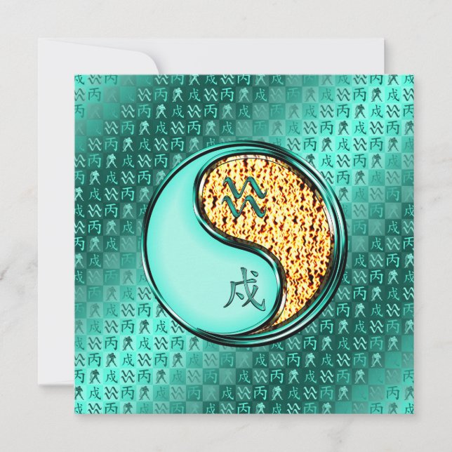 Tarjeta Acuario y perro de bomberos (Anverso)