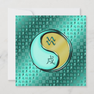 Tarjeta Acuario y perro Metalizado