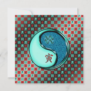 Tarjeta Acuario y tigre acuático