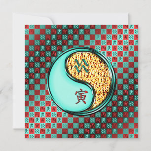 Tarjeta Acuario y tigre de fuego