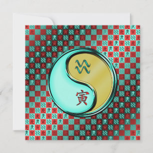 Tarjeta Acuario y tigre Metalizado