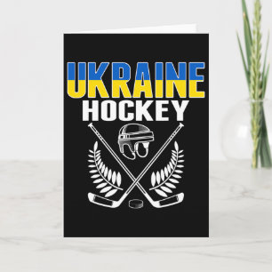 Tarjeta Aficionados de Hockey sobre Hielo de Ucrania - Equ
