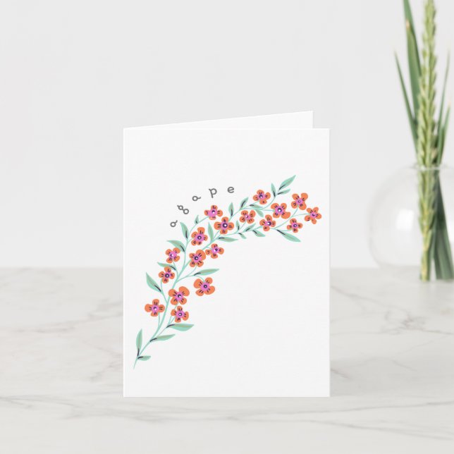 Tarjeta Agape (Anverso)