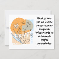 Tarjeta agradecimiento de comprension