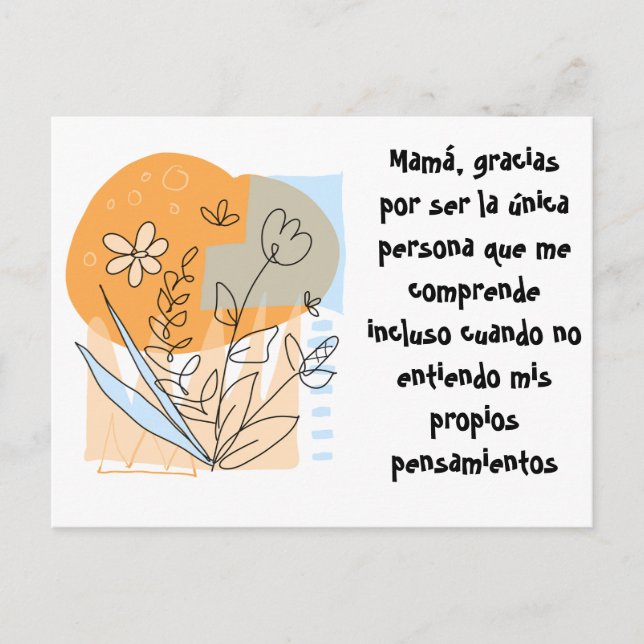 Tarjeta agradecimiento de comprension (Anverso)