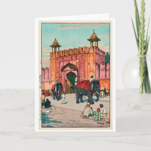 Tarjeta Ajmer Gate, Jaipur, Hiroshi Yoshida (Anverso)