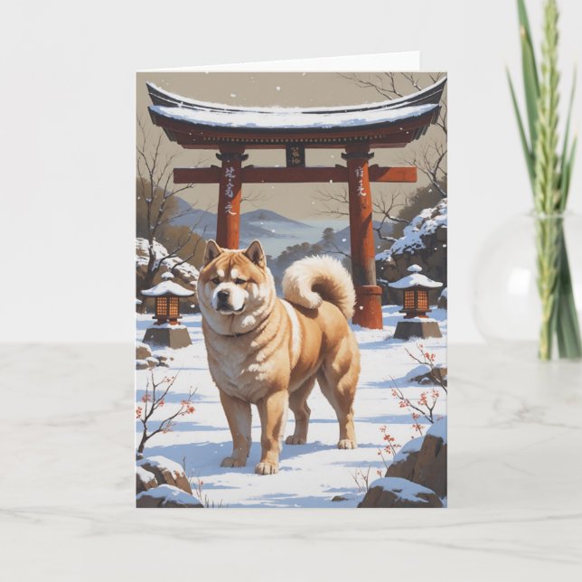 Tarjeta Akita en el paisaje invernal japonés: arte tradici (Anverso)