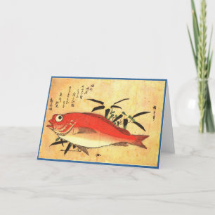 Tarjeta Akodai - Colorida imagen japonesa de pescado de Hi