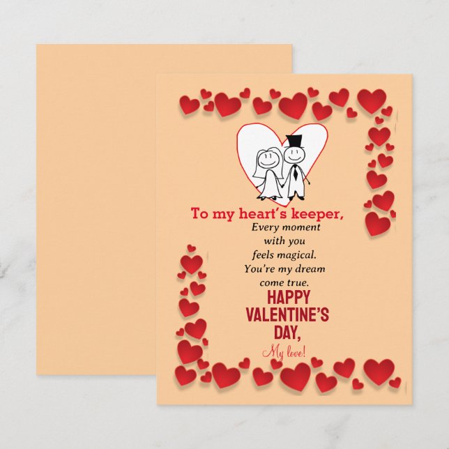 Tarjeta Al guardián del corazón  (Anverso / Reverso)