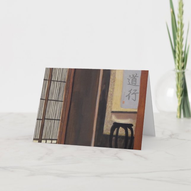 Tarjeta Alentamiento del salón de té japonés para "ir por  (Anverso)