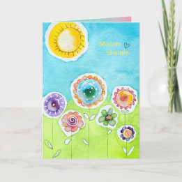 Tarjeta Alentarme "Shalom Shalom"