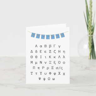Tarjeta Alfabeto de letras griegas