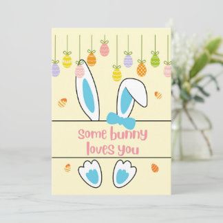 Tarjeta Algún conejo te ama | Chiste divertido de Pascua