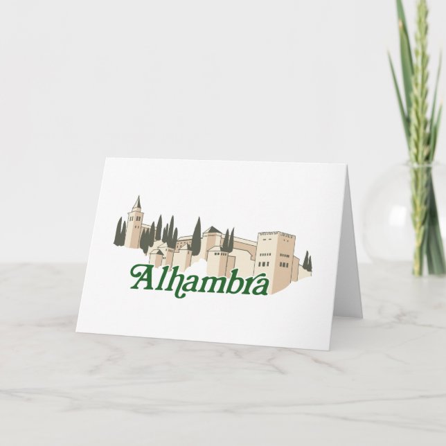 Tarjeta Alhambra (Anverso)