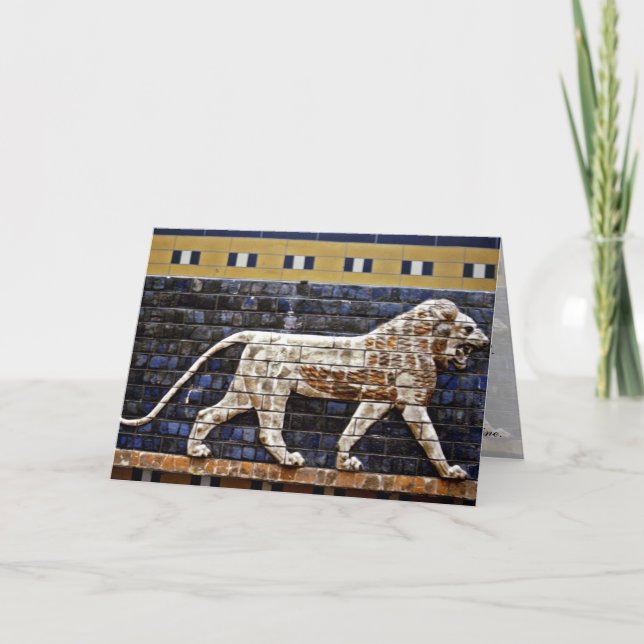 Tarjeta Alivio de Bas, puerta del león de Ishtar - (Anverso)