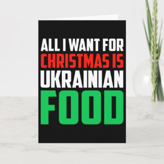 Tarjeta All I Want For Christmas Is Ukrainian Food Xmas Uk