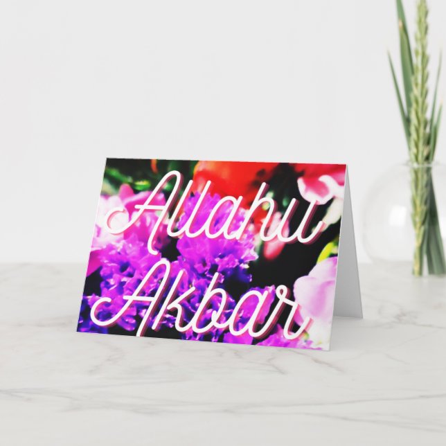 Tarjeta Allahu Akbar islámico (Anverso)
