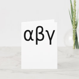Tarjeta Alpha, Beta, Gamma - Diseño de texto de símbolos g