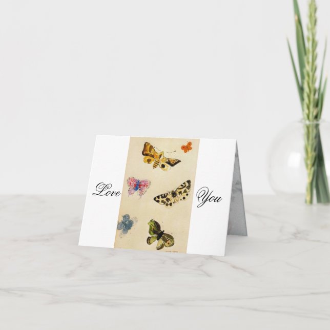 Tarjeta Amar (Anverso)