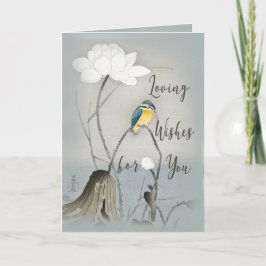 Tarjeta Amas y flores del Lotus