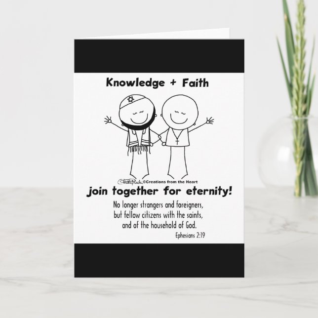 Tarjeta Amigos para la eternidad (Anverso)