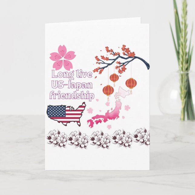 Tarjeta Amistad blanca sin fin (Anverso)