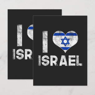 Tarjeta Amo a Israel