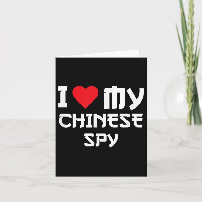 Tarjeta Amo a mi espía china _2  (Anverso)