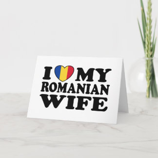 Tarjeta Amo a mi esposa rumana