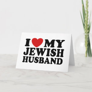 Tarjeta Amo a mi esposo judío