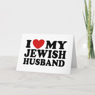 Tarjeta Amo a mi esposo judío