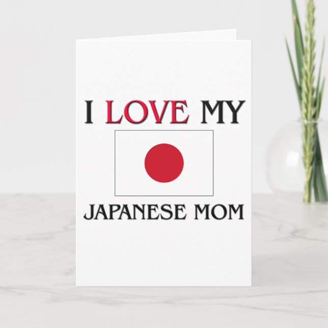 Tarjeta Amo a mi mamá japonesa (Anverso)