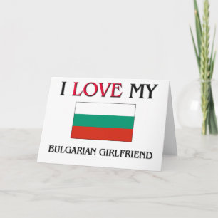 Tarjeta Amo a mi novia búlgara