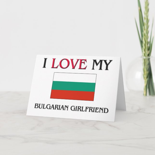 Tarjeta Amo a mi novia búlgara (Anverso)