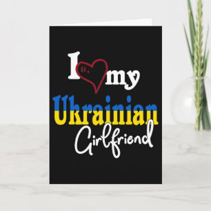 Tarjeta Amo a mi novia ucraniana Diseño artístico Ukr