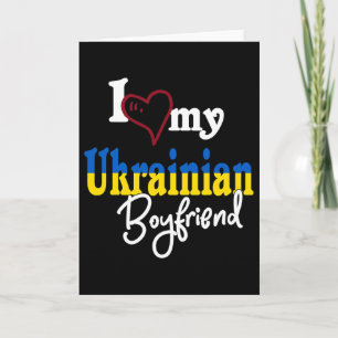 Tarjeta Amo a mi novio ucraniano regalo coincidente Ucrani