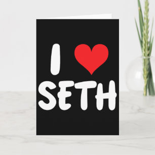 Tarjeta Amo a Seth - Corazón - Nombre
