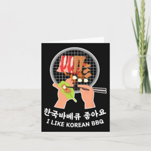 Tarjeta Amo Corea del Sur - Comida Bulgogi Y Hangul Me Gus
