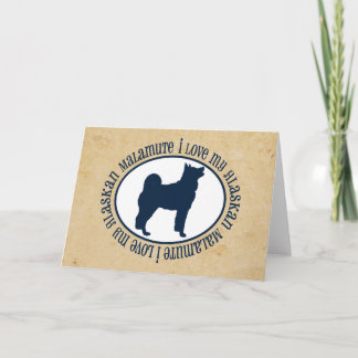 Tarjeta Amo mi Malamute alascánico