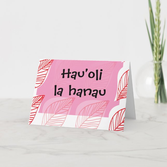 Tarjeta Amor blanco rosado Amor honesto Hawái Feliz cumple (Anverso)