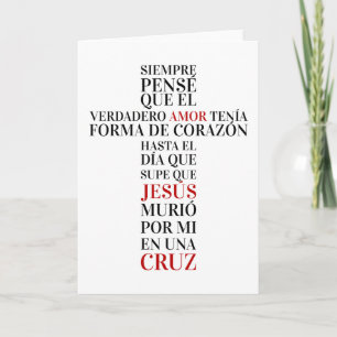 Tarjeta Amor verdadero
