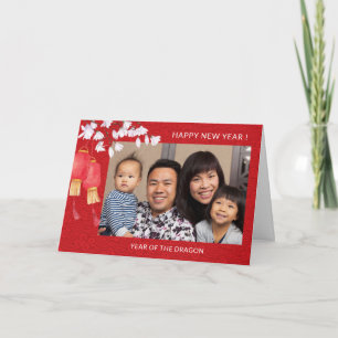 Tarjeta Añadir foto año nuevo chino del Dragón 2024
