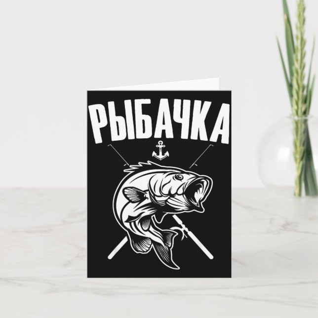 Tarjeta Angler Woman Russian Saying In Russian Fishing Fi- (Anverso)