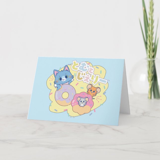 Tarjeta Anime Donut se ilumina con Tom, Jerry y Tuffy (Anverso)